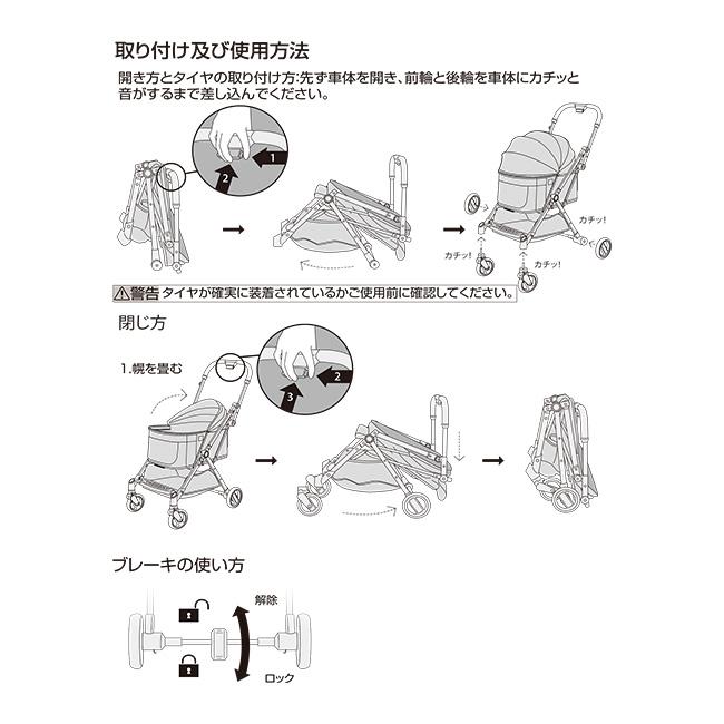 FikaGo フィカゴー フリートゥゴー プレミアム エディション FikaGo フィカゴー フリートゥゴー プレミアム エディション