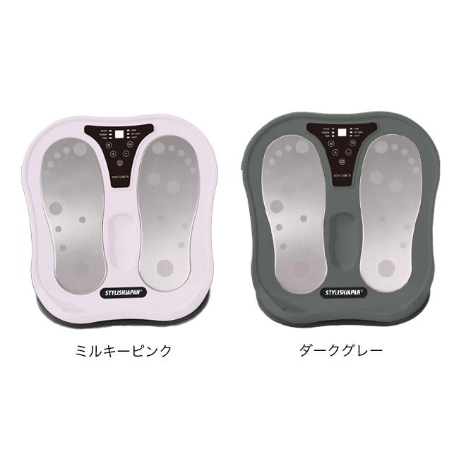 フットケアW(フットケア フットマッサージ器 EMSトレーニング 全身 足