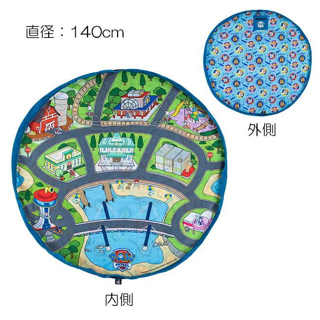 プレイポウチ Interactive Play Pouch パウ・パトロール 156444