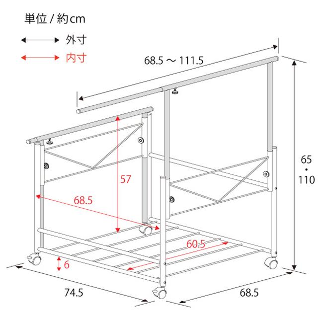 【新品未使用】布団も干せる布団収納 幅75cm 布団も干せる押入れ布団収納 幅75cm(布団 収納ワゴン 押し入れ 布団