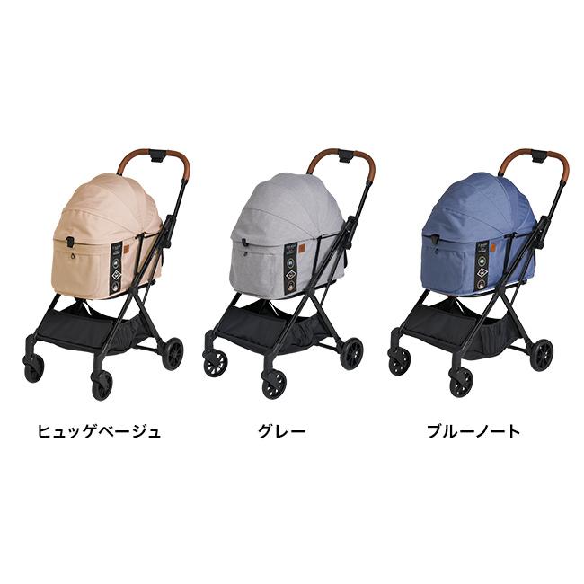 FikaGo フィカゴー フリートゥゴー 2(ペット用 カート ペットキャリー
