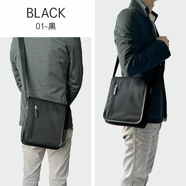 BROMPTON ブロンプトン ヘリンボーン ショルダーバッグ 縦型 No.33788