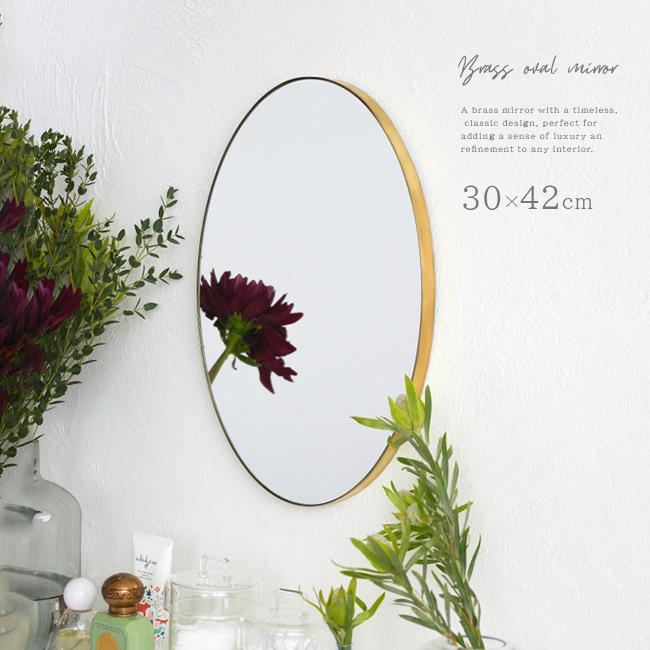 Brass oval mirror HS3684(壁掛けミラー 楕円 オーバル アンティーク