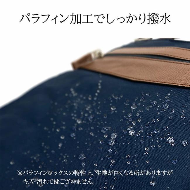 ブレザークラブ 帆布 2本手兼用 トート(帆布バッグ パラフィン帆布