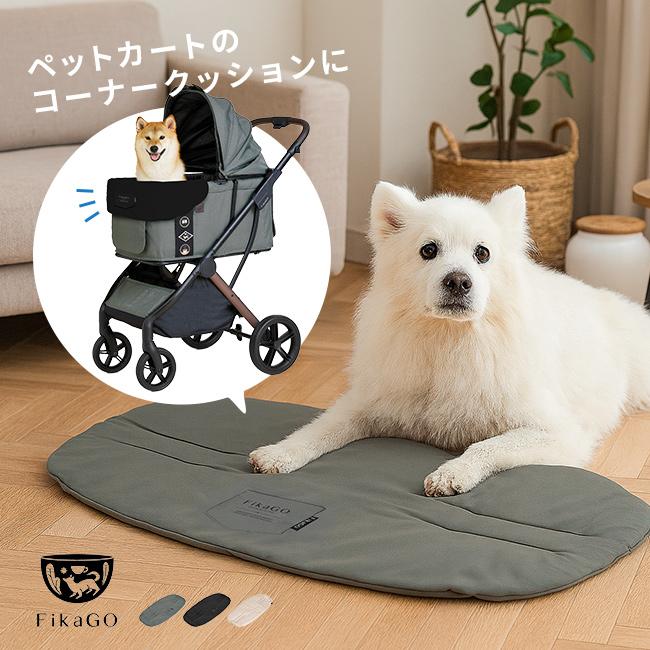 MA様／カートクッションSM、あごのせクッション Amazon.co.jp: nervousrhinos ペットカート クッション あごのせ