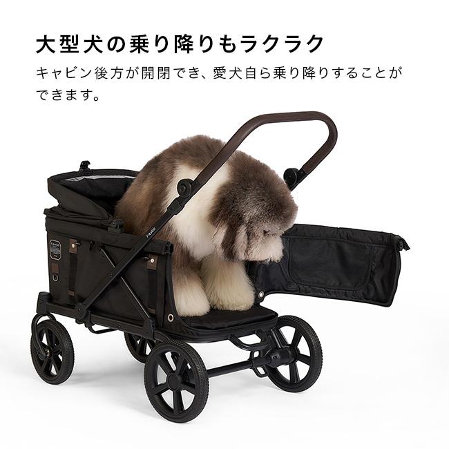 FikaGo フィカゴー クロス(大型犬 ペットカート バギー カート