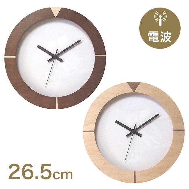 ラウンドエッジクロック 無地 電波 V 0048 木製 掛時計 壁掛け時計 おしゃれ掛け時計 電波時計 ギフト対応無料 Ra326 キレイスポット 通販 Yahoo ショッピング