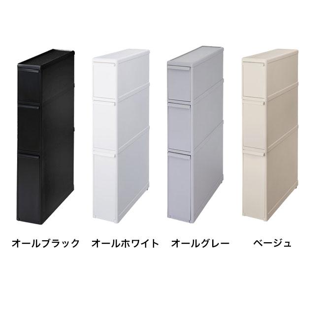 like-it ライクイット スリムストレージ ファイントールストッカー FTS