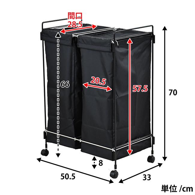ランドリーバッグ ダブル A162(ランドリーバスケット 蓋付き ふた付き