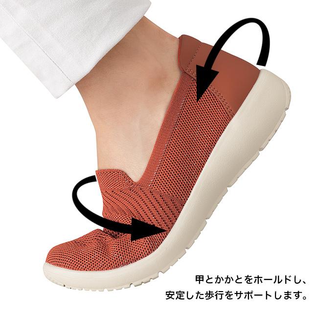 Lafoot アクティブパンプス(勝野式 カジュアル パンプス スリッポン スニーカー レディース 女性 歩きやすい 幅広 甲高)｜kireispot｜04