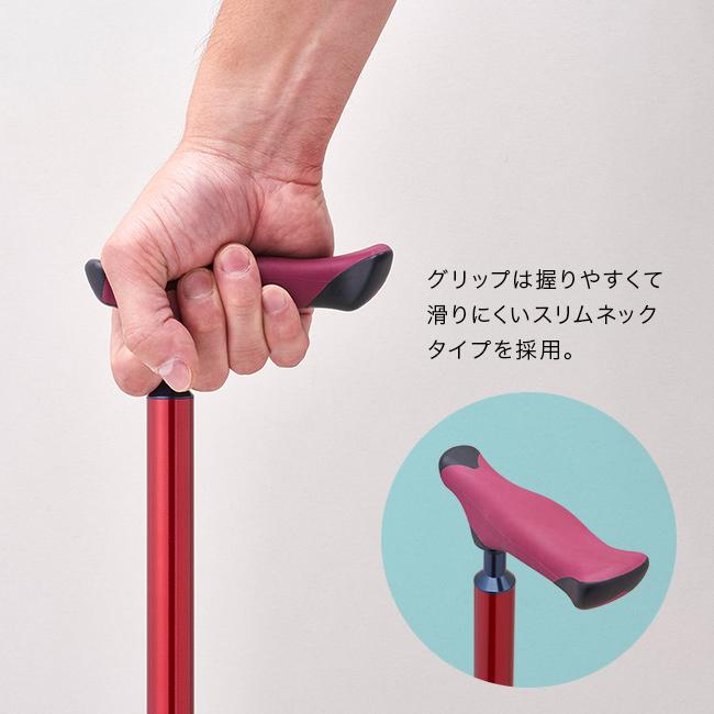 楽スマ スリーベースMAX(三点杖 杖 軽量 女性 男性 SGマーク 3点 支え