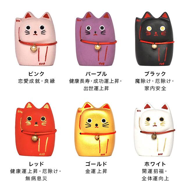 Lucky cat S(招き猫 置き物 置物 おしゃれ かわいい 縁起物 黒 白 金