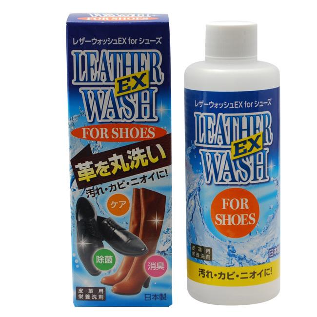 業務用くつ洗い用液体洗剤18kg〈抗菌剤配合〉【シューズDETERGENT