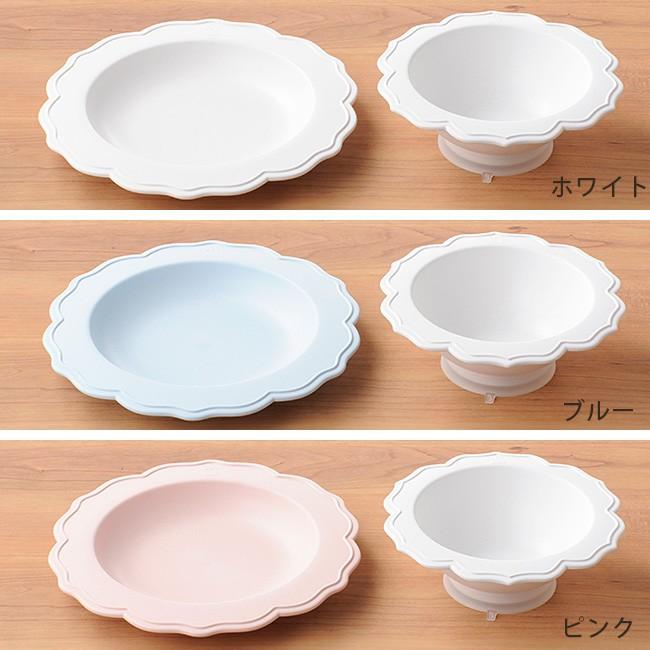 レアーレ Reale 小皿 ボール シェフセット 転倒防止吸盤付き 離乳食 食器 おしゃれ かわいい ベビー食器 子ども食器 即納 Re185 キレイスポット 通販 Yahoo ショッピング