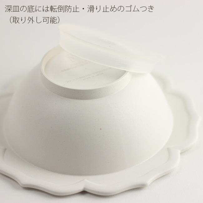Reale レアーレ フルセット(ベビー食器 お食い初め 離乳食 食器セット