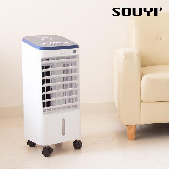 冷風扇 Sy 076 冷風扇 冷風扇風機 夏 涼しい 水 風 冷風 冷房 家電 夜 寝室 就寝 就寝時 熱帯夜 真夏日 部屋 冷気 Re236 キレイスポット 通販 Yahoo ショッピング