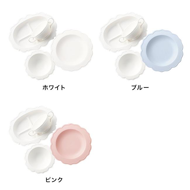 レアーレ Reale 100daysセット(キッズ食器セット ベビー食器セット