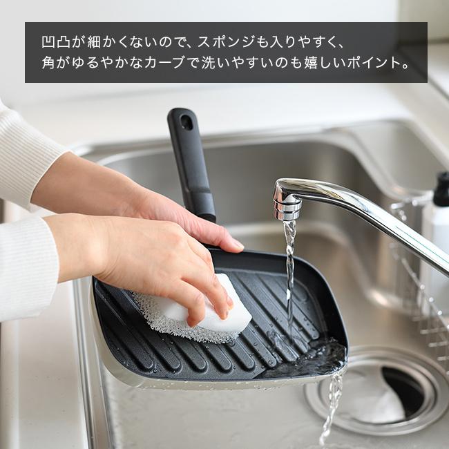leye レイエ コンパクトおさかなロースター LES3238 483250(IH 魚焼き