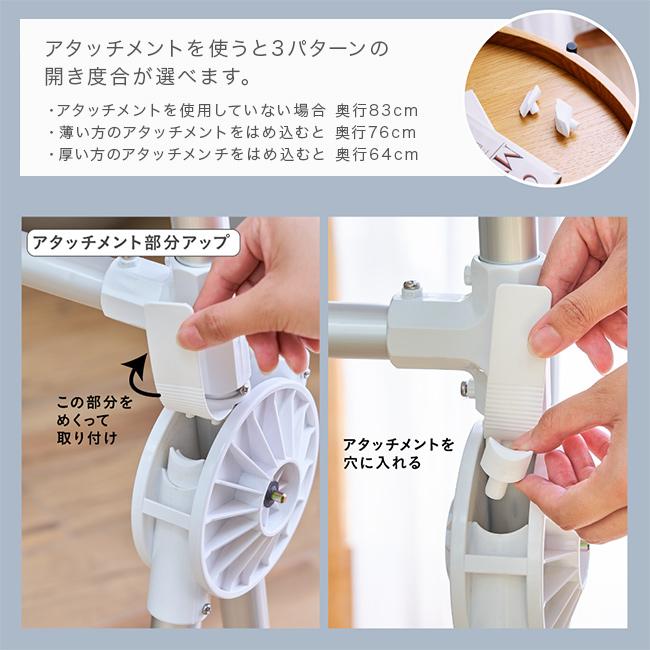 Legre X型アルミ物干し(物干しスタンド 折りたたみ 屋外 ベランダ 室内 コンパクト 伸縮 洗濯 洗濯物 物干し タオル) 1-2Wの画像