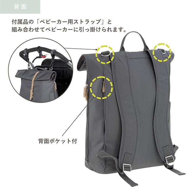 LASSIG レッシグ GRE Rolltop Backpack ロールトップ バックパック