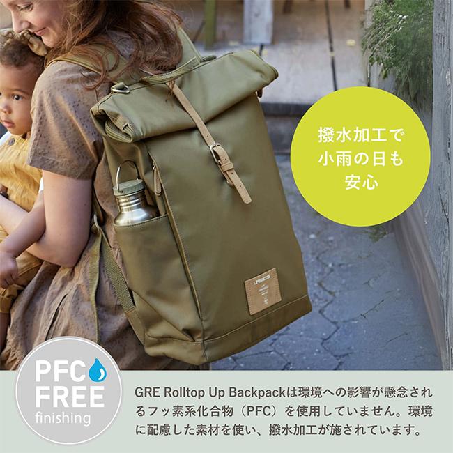 LASSIG レッシグ GRE Rolltop Backpack ロールトップ バックパック 