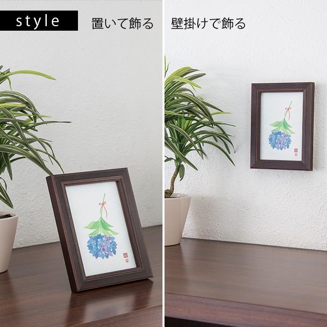 Rieの幸福の逆さあじさい アジサイの絵画 金運 商売繁盛 おすすめ 金運グッズ 紫陽花のアート 感謝 笑顔 心の平和 世界平和 あじさいの絵 Ri241 キレイスポット 通販 Yahoo ショッピング