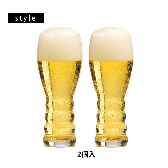 RIEDEL ＜リーデル・オー＞ オー・ビアー 2個入(ビール/ビアグラス/2個 