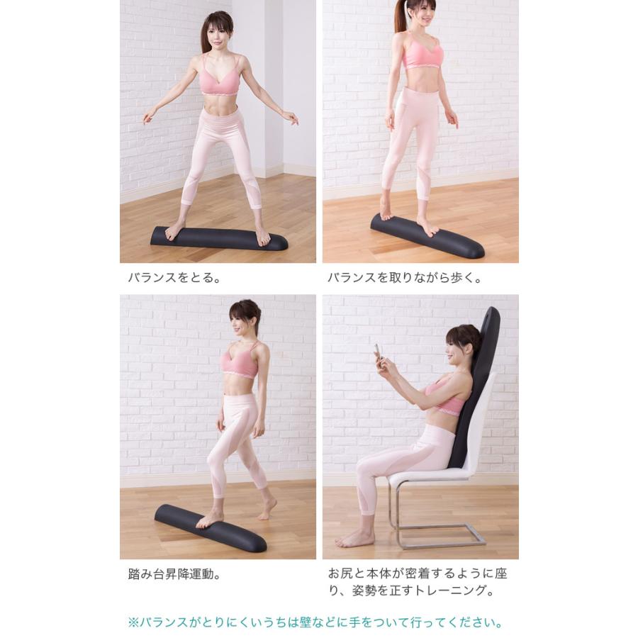 リストレッチボディ Pf7000 ストレッチ ポール ストレッチローラー 室内 自宅 運動 ストレッチグッズ メーカー直送 Ri329 キレイスポット 通販 Yahoo ショッピング