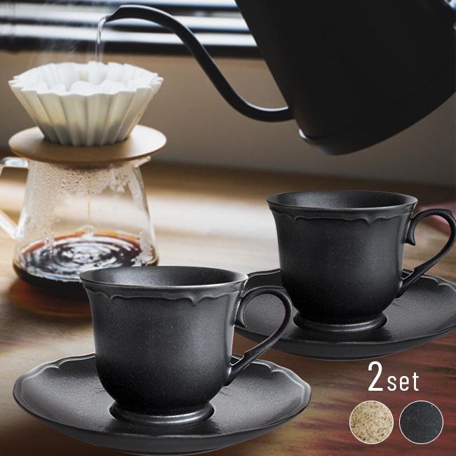 Shiren 紫蓮　フリーカップ2客セット Shiren 紫蓮 フリーカップ2客セット Shiren 紫蓮フリーカップ2客セット