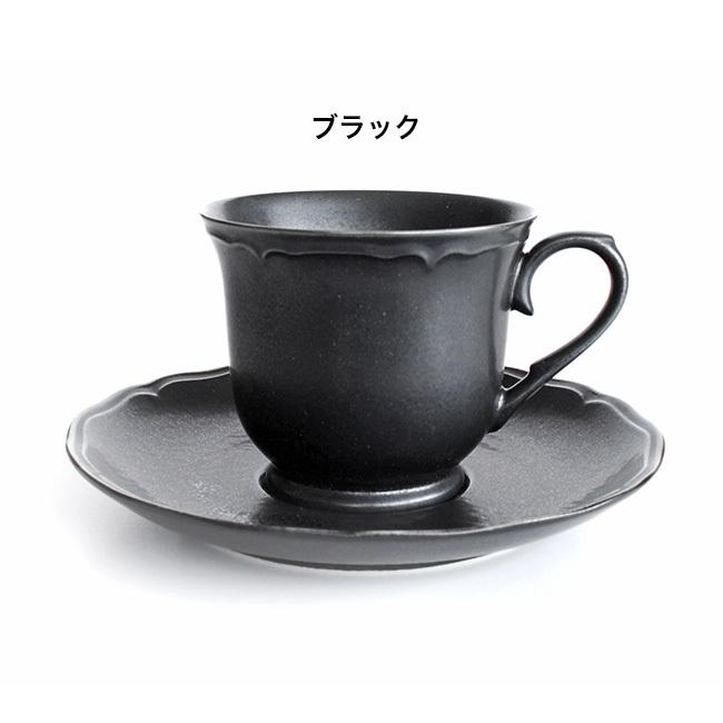 Rinka カップ＆ソーサー《4客セット》(ペア カップ 4人 家族 コーヒー