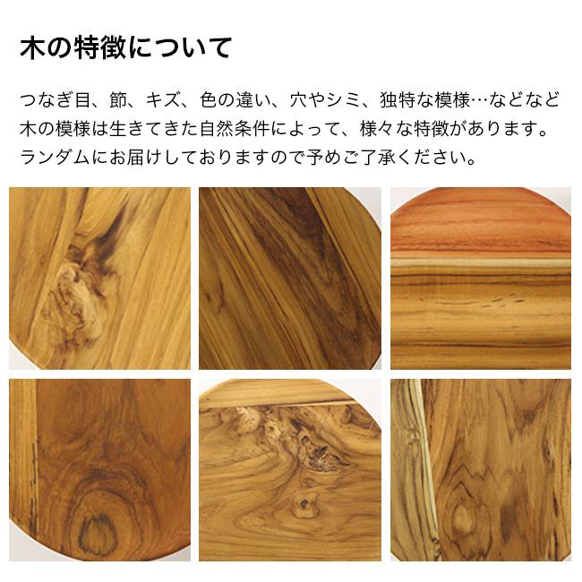 かもしか道具店 木製 トレー プレート 楕円系3点セット かもしか道具店 木製 トレー プレート 楕円系3点セット