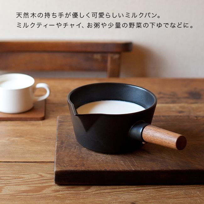 4th-market リコッタ ミルクパン(陶器 片手鍋 雪平鍋 ソースパン 湯沸かし 味噌汁 鍋 ガス 直火 木製 ハンドル 取っ手) |  | 02