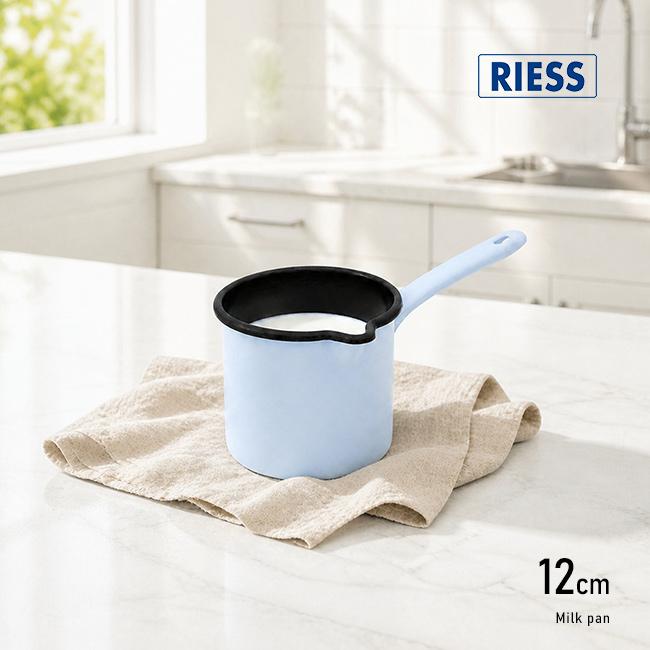RIESS リース ミルクパン 12cm ブルーエナメル(ホーロー鍋 ホーロー