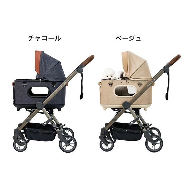 「送料無料・年末感謝」 Royal Tails ロイヤル テイルズ グレイス クラシック(ロイヤルテイルズ ペットカート) メーカー直送 【YWU1166972590】(41492円)