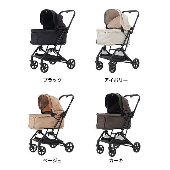 ロイヤルテイルズ フローレンス(ペットカート 小型犬 ワンタッチ