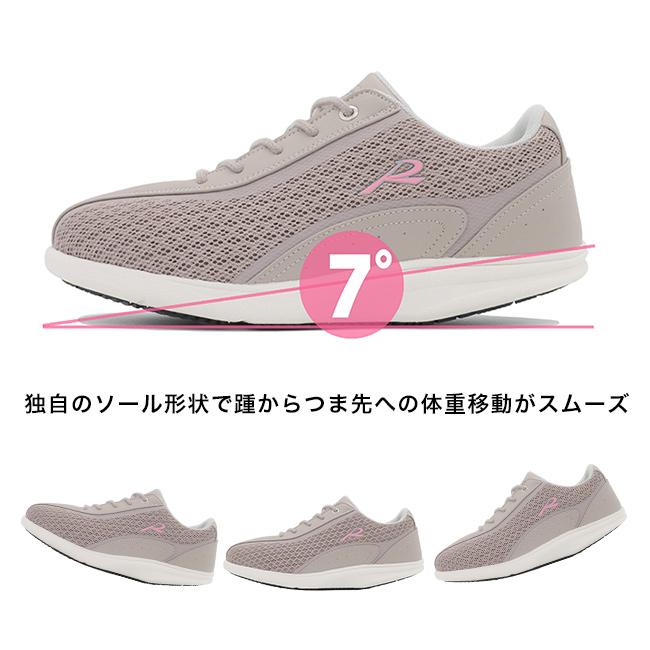 箱付 Joya コンフォート レザー ウォーキング シューズ スニーカー 37 楽天市場】《30ヶ国で300万足以上の販売実績》Joya 公式