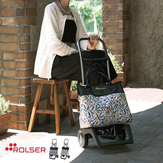 ROLSER ロルサー BELEZA MORRIS(ショッピングカート 21L 〜 36L