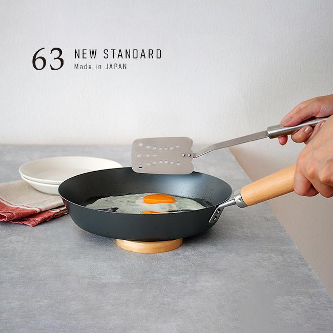 フライパン 24㎝ 楽天市場】フライパン 24cm 深型 IH対応 セラミック ディープパン セラ