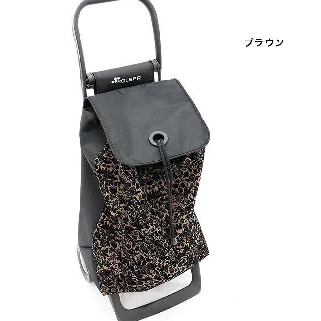 ROLSER FP リバティ(ロルサー ショッピングカート 買い物カート