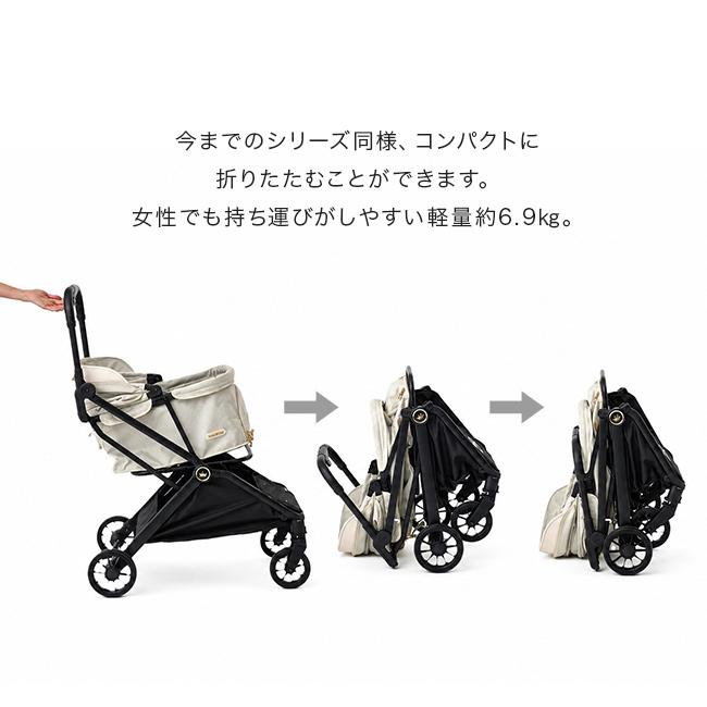 Royal Tails ロイヤル テイルズ アリア(ペットカート 折りたたみ 軽い