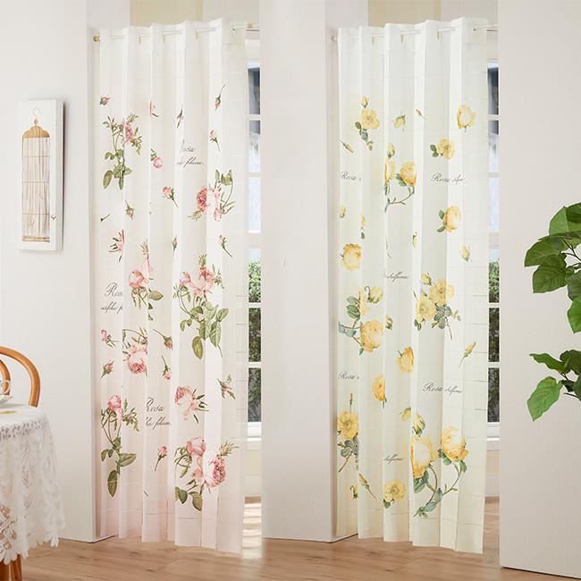 Redoute ルドゥーテ コレクション アコーディオン カーテン アコーディオンカーテン おしゃれ 間仕切り 簡単取り付け 1 2w Ru275 キレイスポット 通販 Yahoo ショッピング