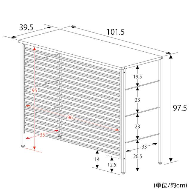 ルーバー大型室外機カバー A147(ルーバー 室外機 カバー 屋外 外 シンプル モダン おしゃれ 棚 ガーデニング 装飾 幅101cm アイボリー ブラウン エアコン室外機 エアコン室外機カバー 自宅 自宅用 家庭 家庭用 アパート 賃貸)【R】 メーカー直送 ルーバー大型室外機カバー A147(ルーバー 室外機 カバー 屋外 外