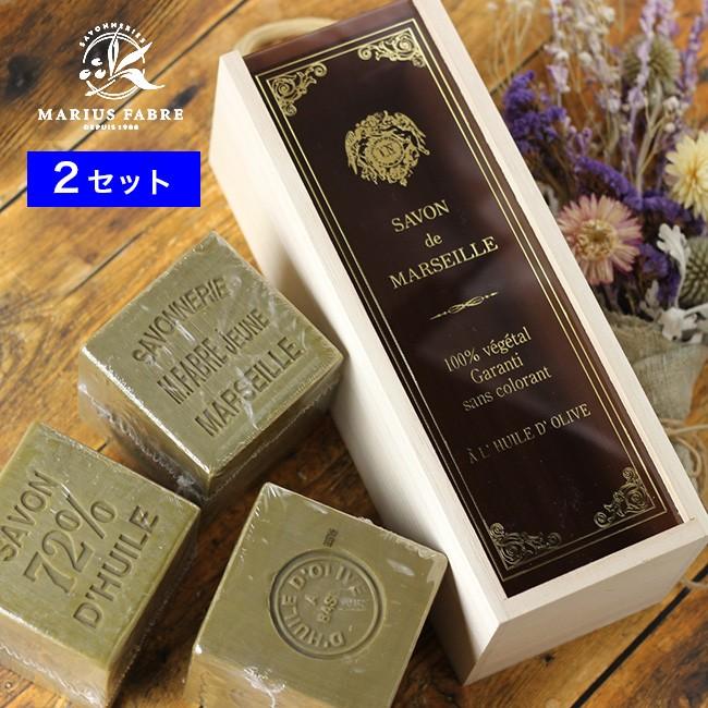 サボンドマルセイユ オリーブ ビッグキューブギフトN 600g×3個入り《2