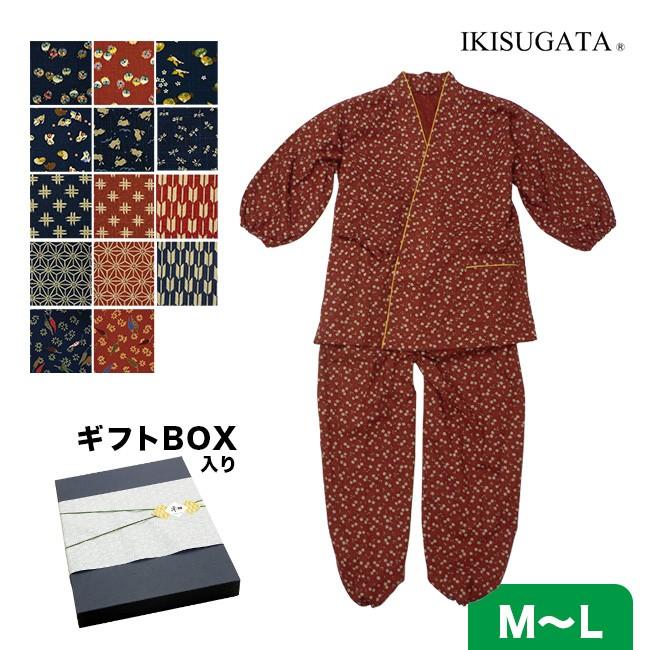 数量限定 特売 作務衣 女性 総柄 Ikisugata 1035 ギフト箱入り 日本製 夏用 女性 さむえ おしゃれ ホームウェア 誕生日 サムエ 在庫一掃 Nooitmeergrasmaaien Be