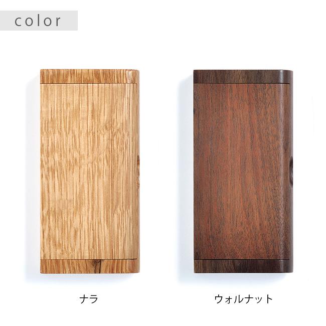 ササキ工芸 一枚フタ印鑑ケース(佐々木工芸 印鑑ケース 朱肉付き 2本