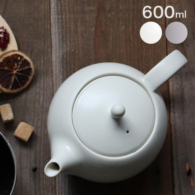 Saliu 結 Yui ティーポット 600ml 紅茶 ポット 急須 おしゃれ 磁器 日本製 マット 茶こし セット かわいい