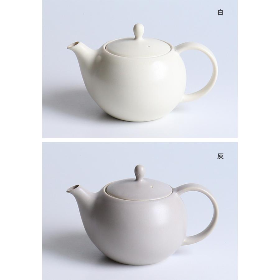 Saliu 結 Yui ティーポット 600ml 紅茶 ポット 急須 おしゃれ 磁器 日本製 マット 茶こし セット かわいい デザイン 即納 Sa5 キレイスポット 通販 Yahoo ショッピング