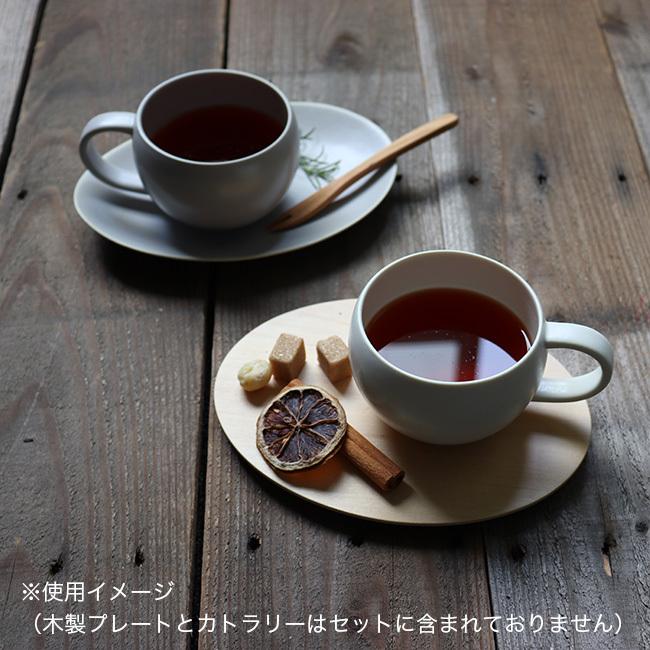 SALIU 結 YUI ティーカップ 2個+ティープレート 2個(ティー SALIU 結 YUI ティーカップ 2個+ティープレート 2個(ティー