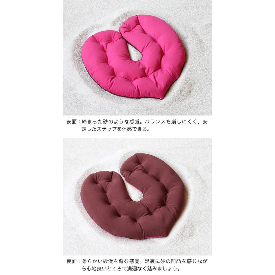 サクラ咲く 砂浜あるくっしょん ボルドー(足踏み 運動 器具 クッション