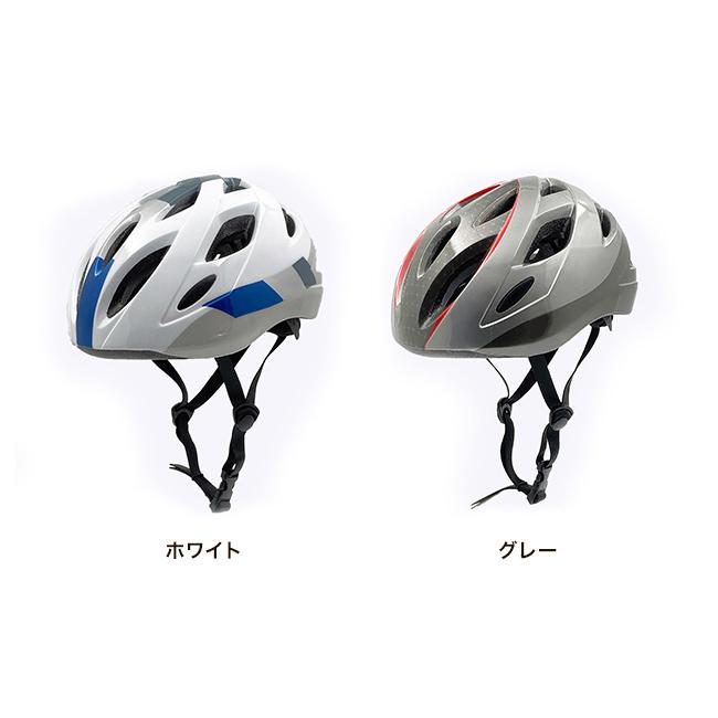 サイクルヘルメット XK-15(子供用 自転車用 ヘルメット 乗車用